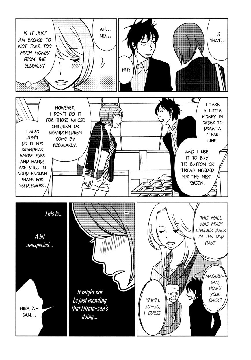 Itohen Chapter 4 page 24 - Chapter 4 : Stitch 4