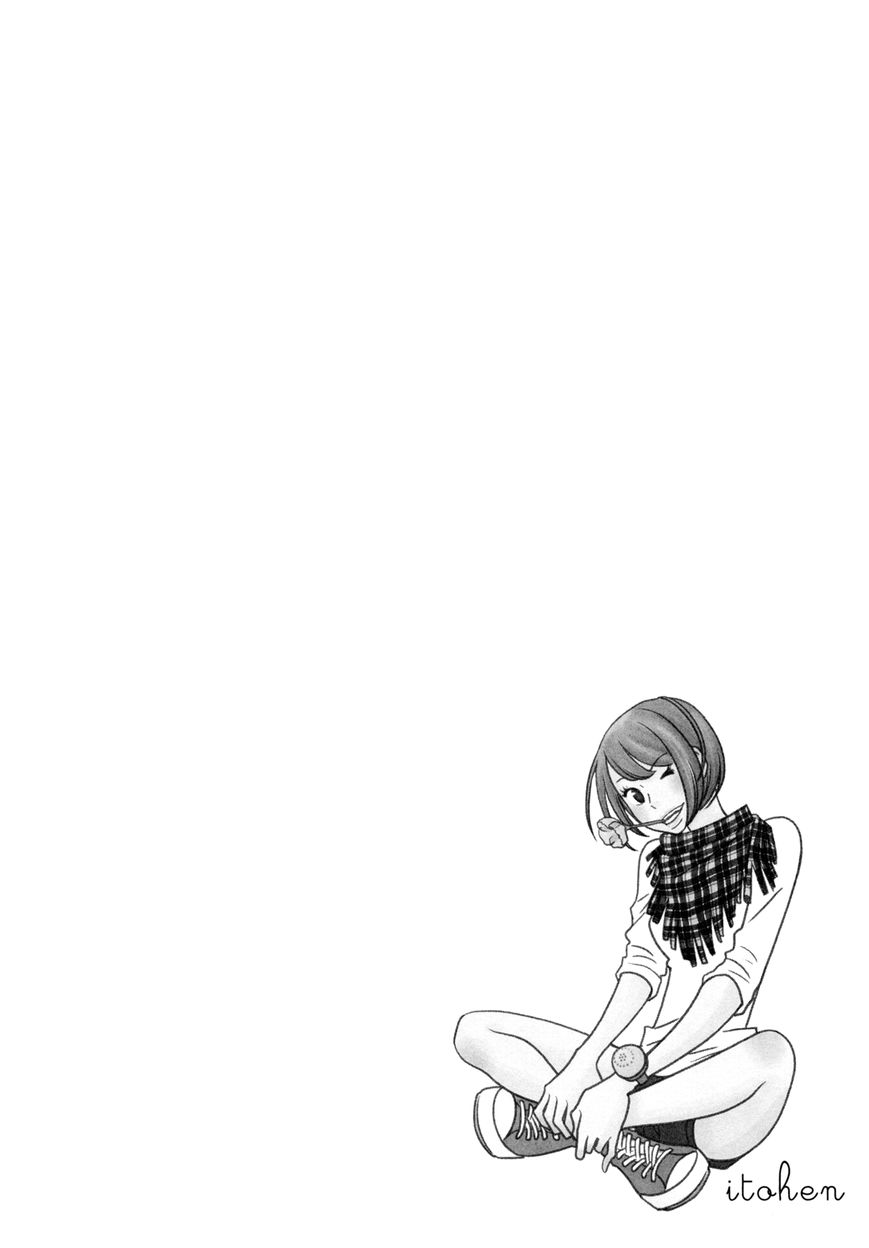 Itohen Chapter 4 page 3 - Chapter 4 : Stitch 4