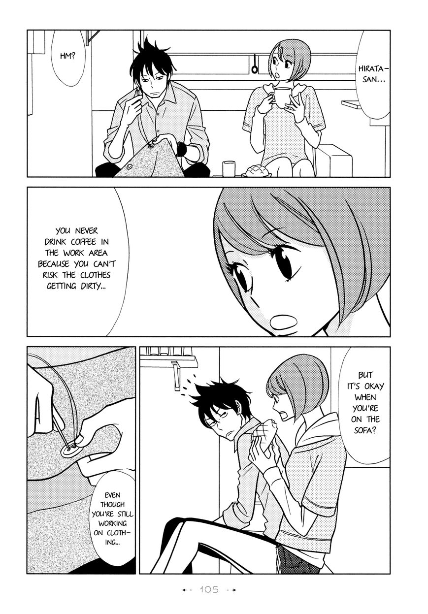 Itohen Chapter 4 page 4 - Chapter 4 : Stitch 4