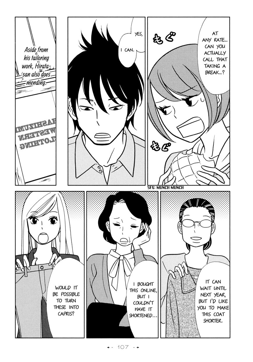 Itohen Chapter 4 page 6 - Chapter 4 : Stitch 4