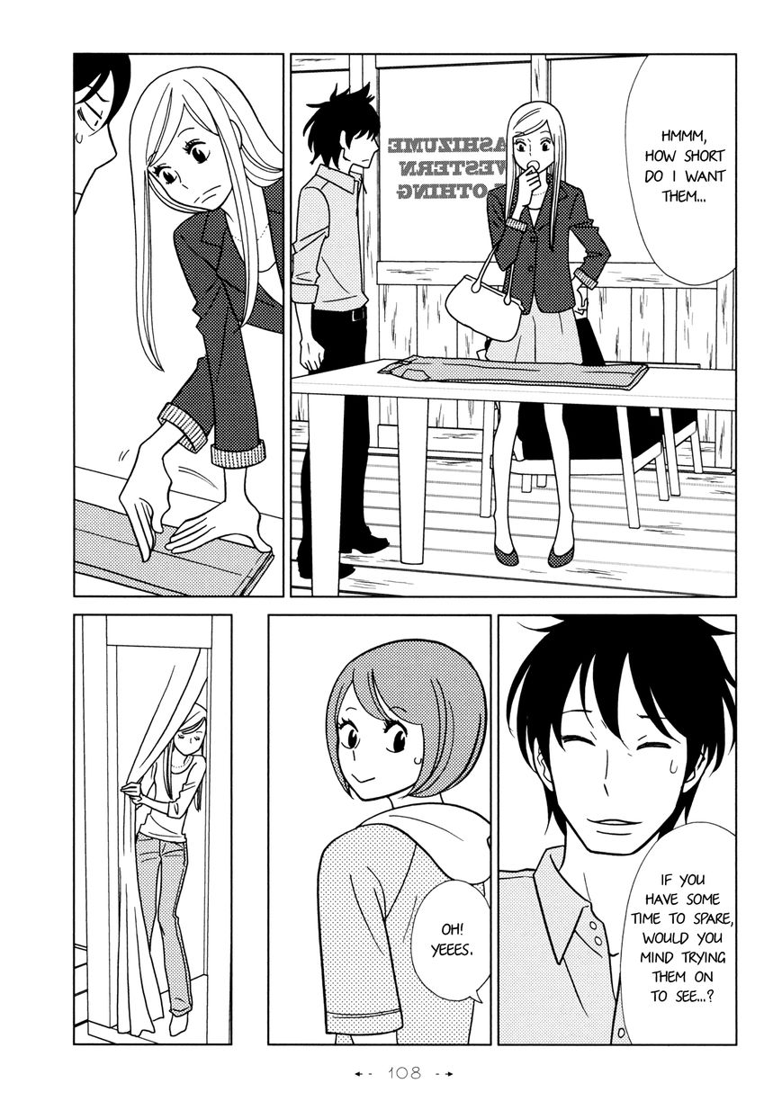 Itohen Chapter 4 page 7 - Chapter 4 : Stitch 4