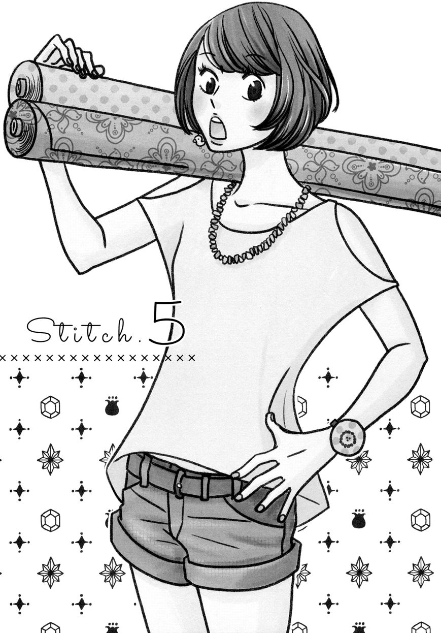 Itohen Chapter 5 page 1 - Chapter 5 : Stitch 5