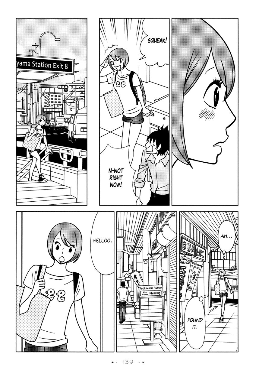 Itohen Chapter 5 page 11 - Chapter 5 : Stitch 5
