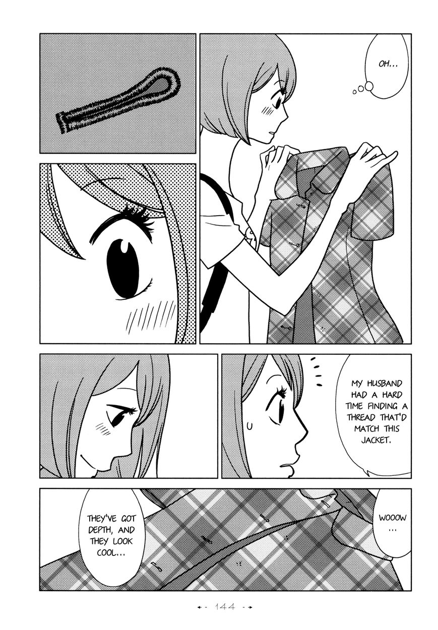 Itohen Chapter 5 page 16 - Chapter 5 : Stitch 5