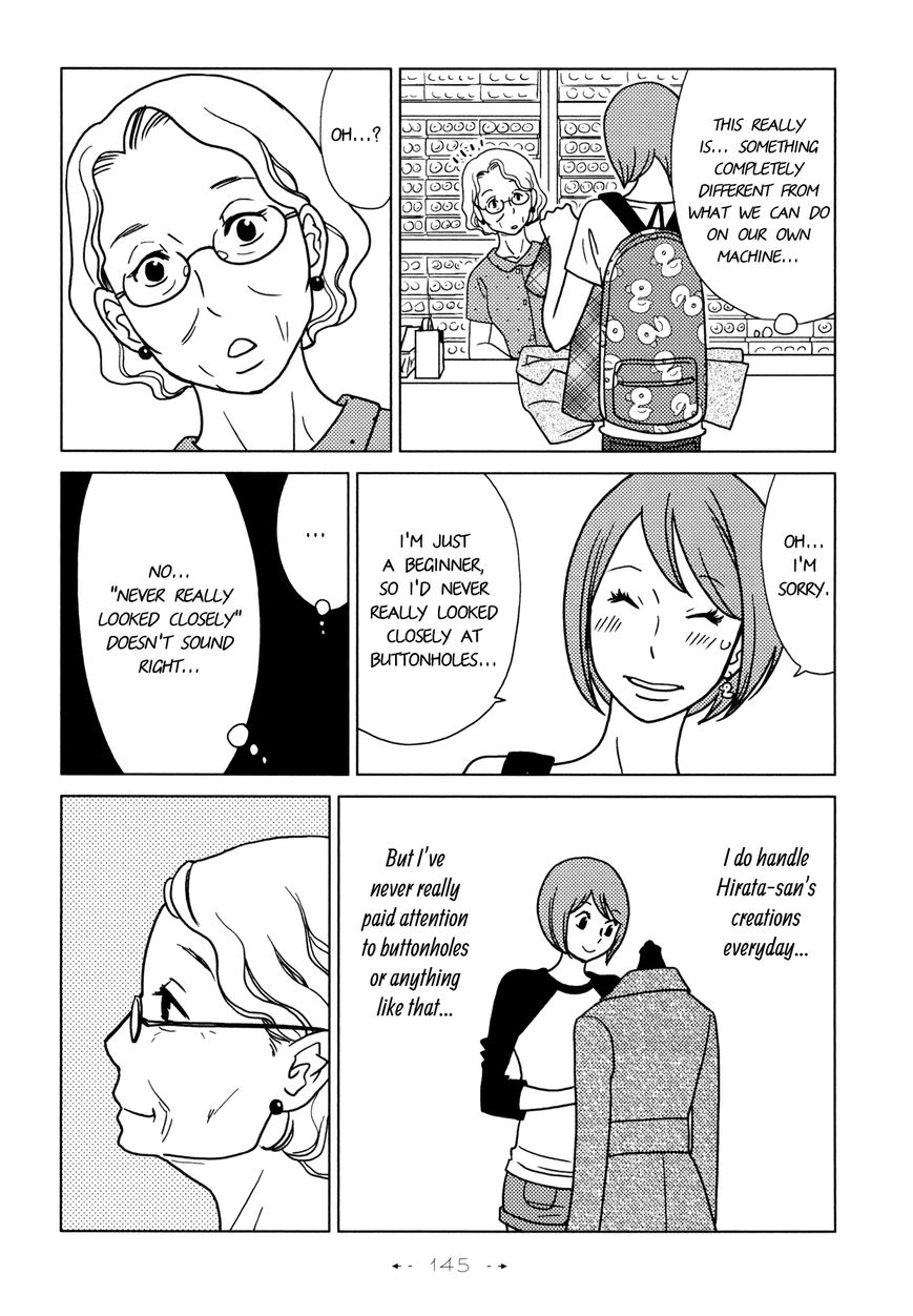 Itohen Chapter 5 page 17 - Chapter 5 : Stitch 5