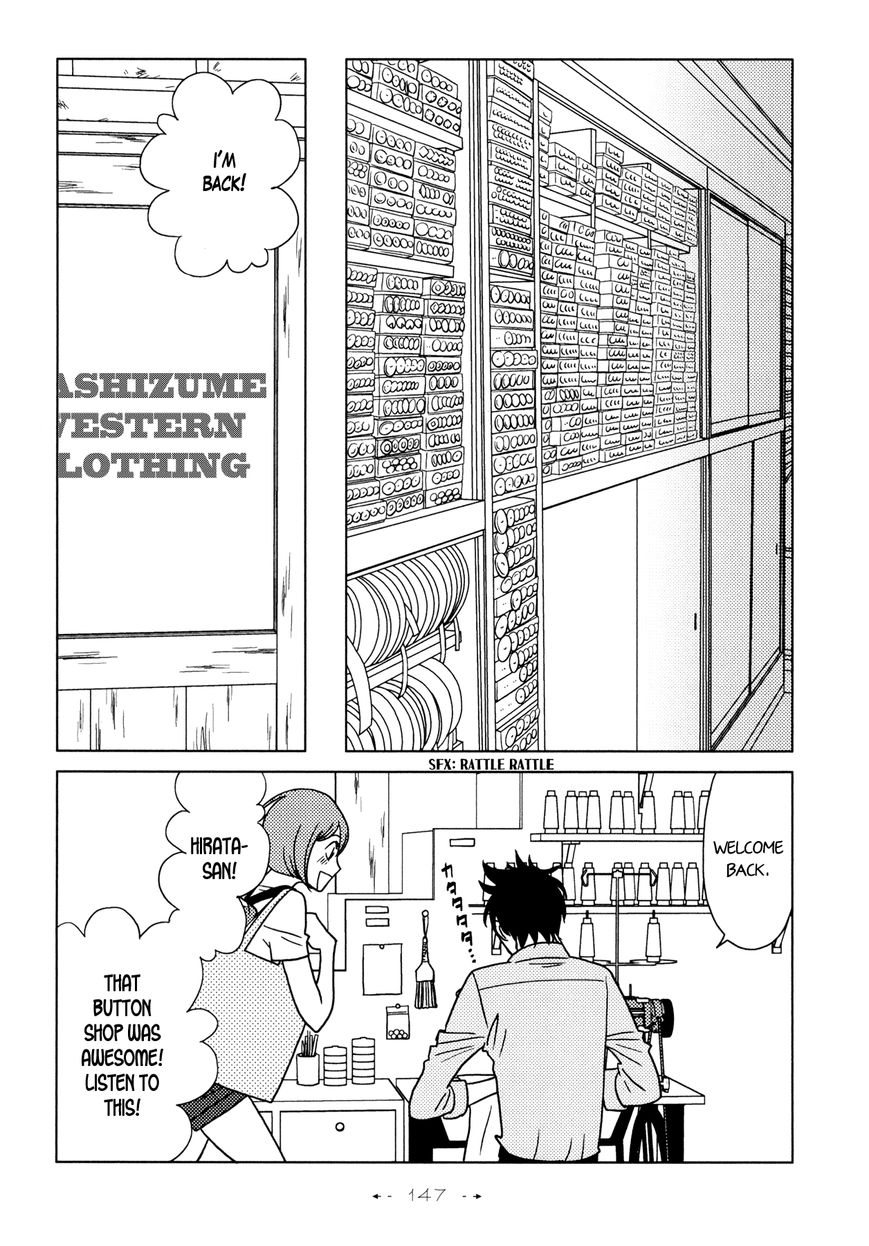 Itohen Chapter 5 page 19 - Chapter 5 : Stitch 5