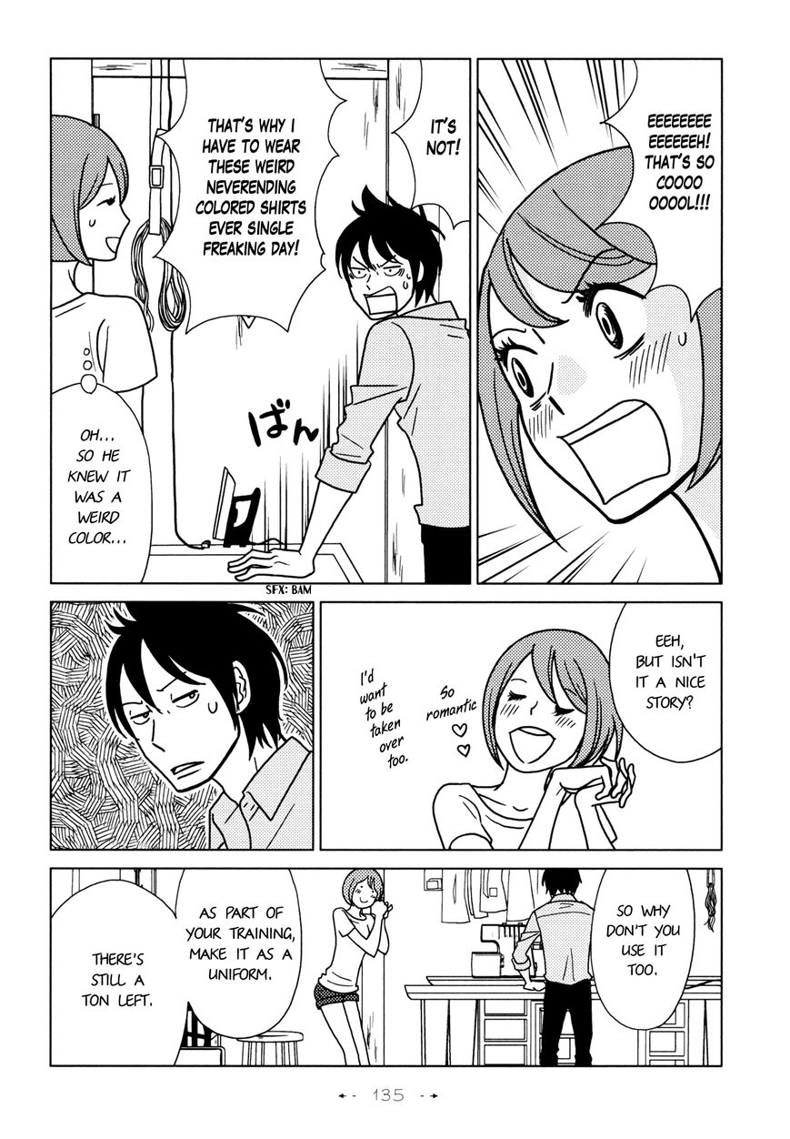 Itohen Chapter 5 page 7 - Chapter 5 : Stitch 5