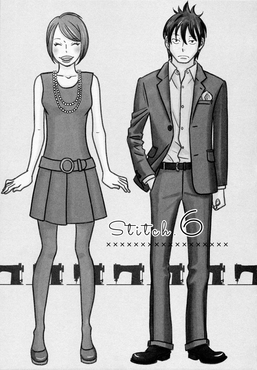 Itohen Chapter 6 page 1 - Chapter 6 : Stitch 6 [End]