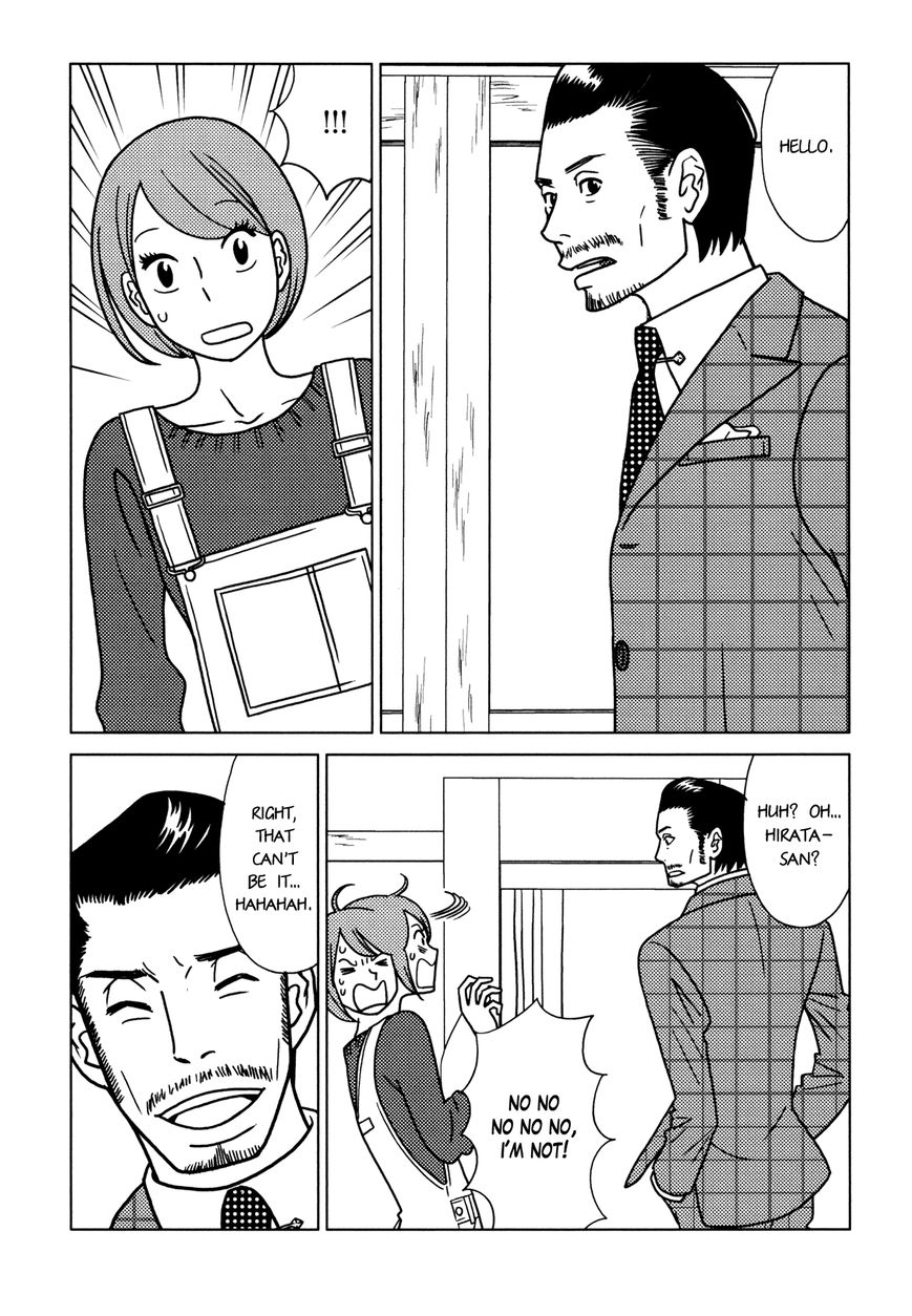 Itohen Chapter 6 page 10 - Chapter 6 : Stitch 6 [End]