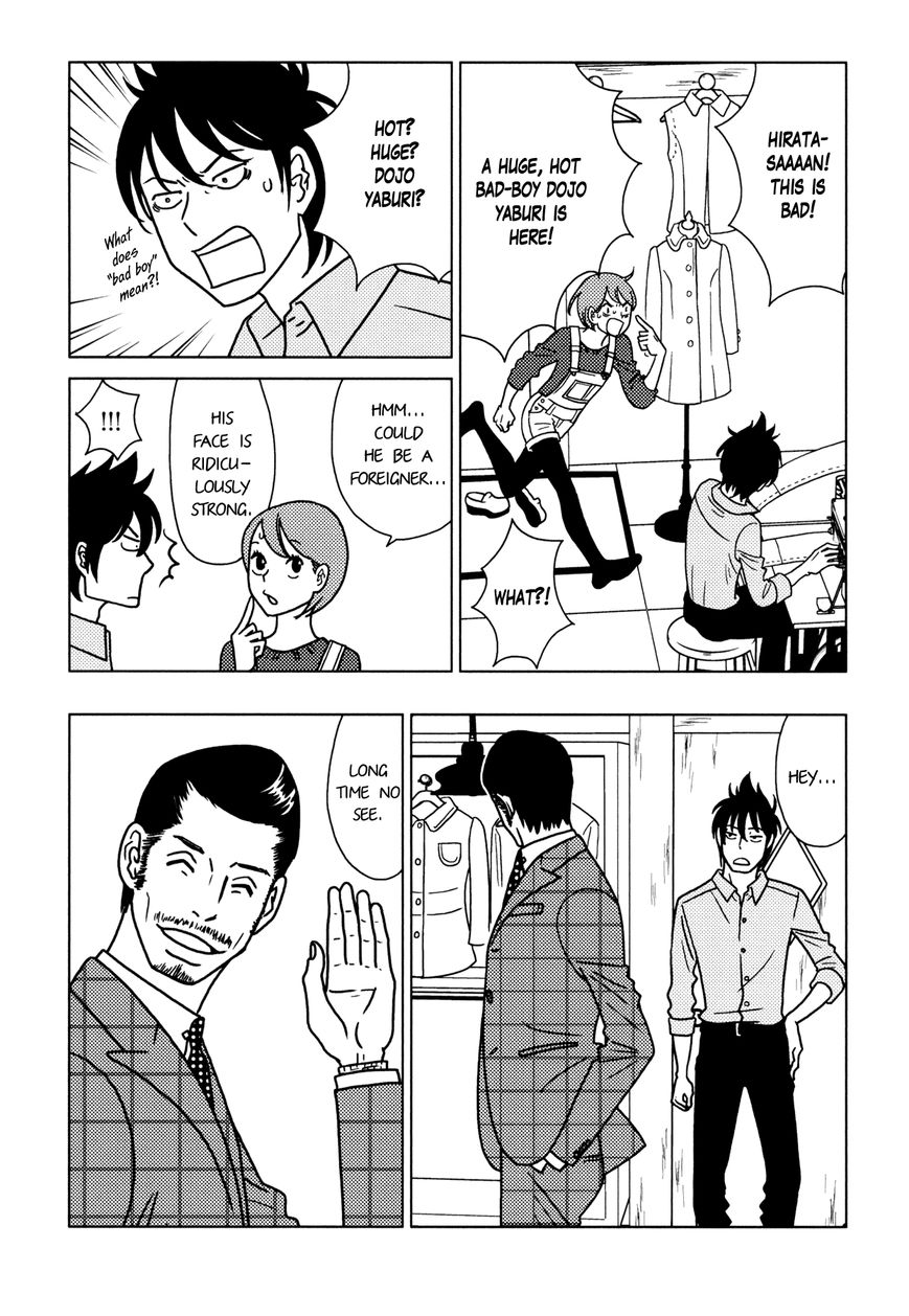 Itohen Chapter 6 page 12 - Chapter 6 : Stitch 6 [End]