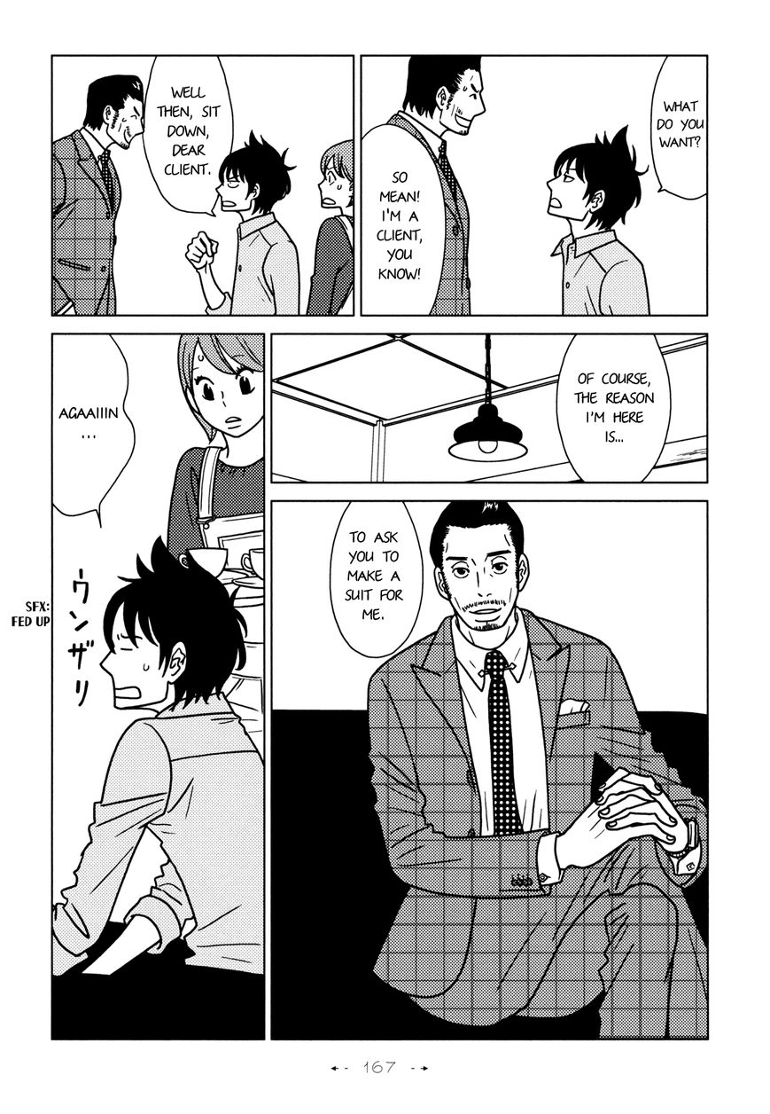Itohen Chapter 6 page 13 - Chapter 6 : Stitch 6 [End]