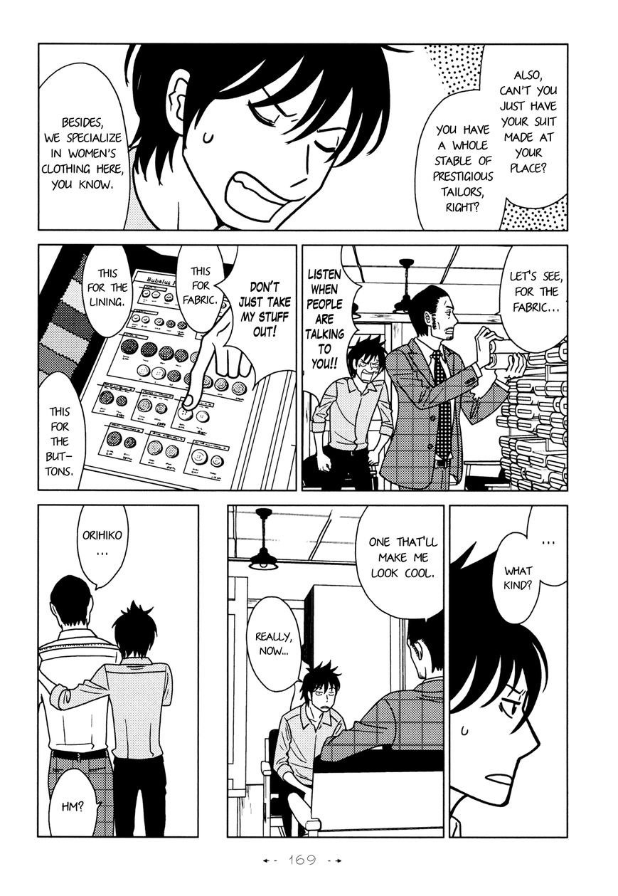 Itohen Chapter 6 page 15 - Chapter 6 : Stitch 6 [End]
