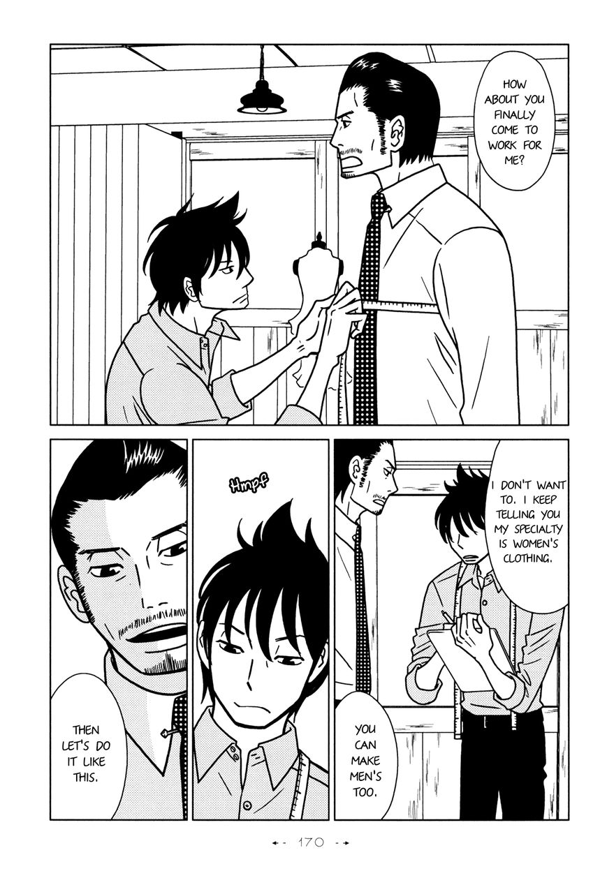 Itohen Chapter 6 page 16 - Chapter 6 : Stitch 6 [End]