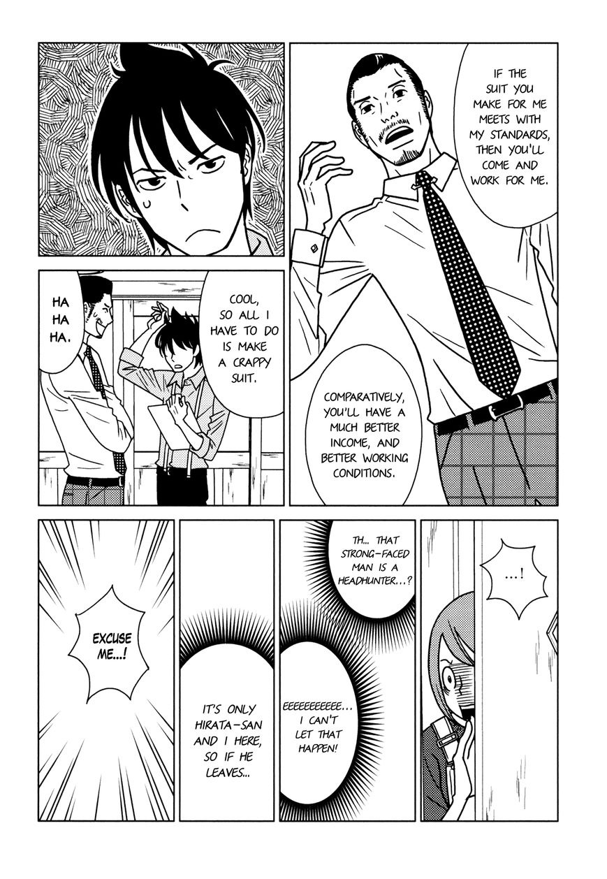 Itohen Chapter 6 page 17 - Chapter 6 : Stitch 6 [End]