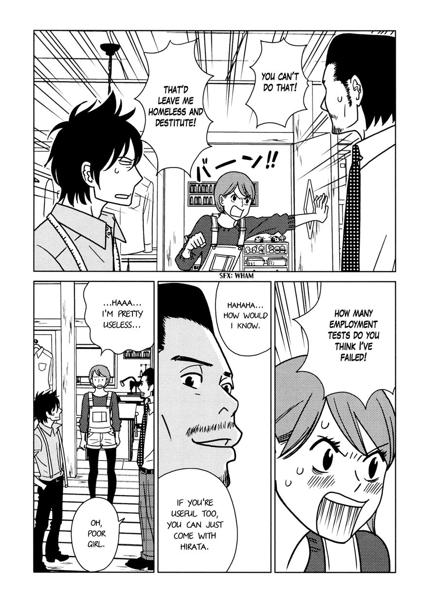 Itohen Chapter 6 page 18 - Chapter 6 : Stitch 6 [End]