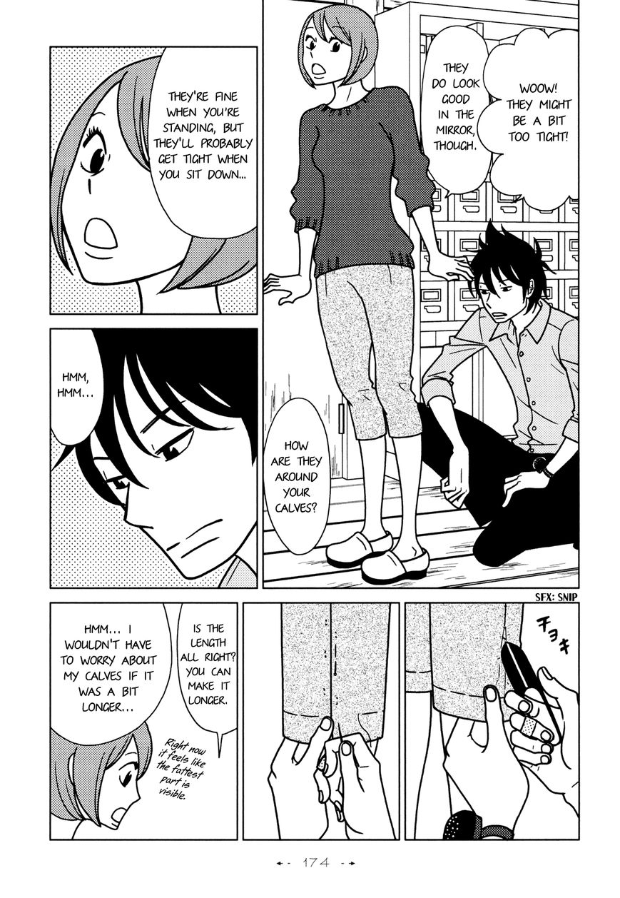 Itohen Chapter 6 page 20 - Chapter 6 : Stitch 6 [End]