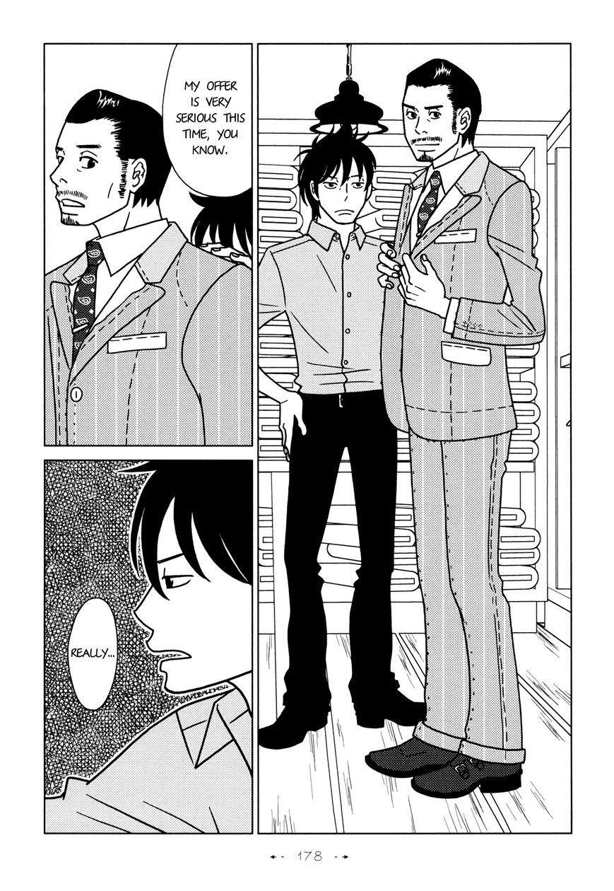Itohen Chapter 6 page 24 - Chapter 6 : Stitch 6 [End]