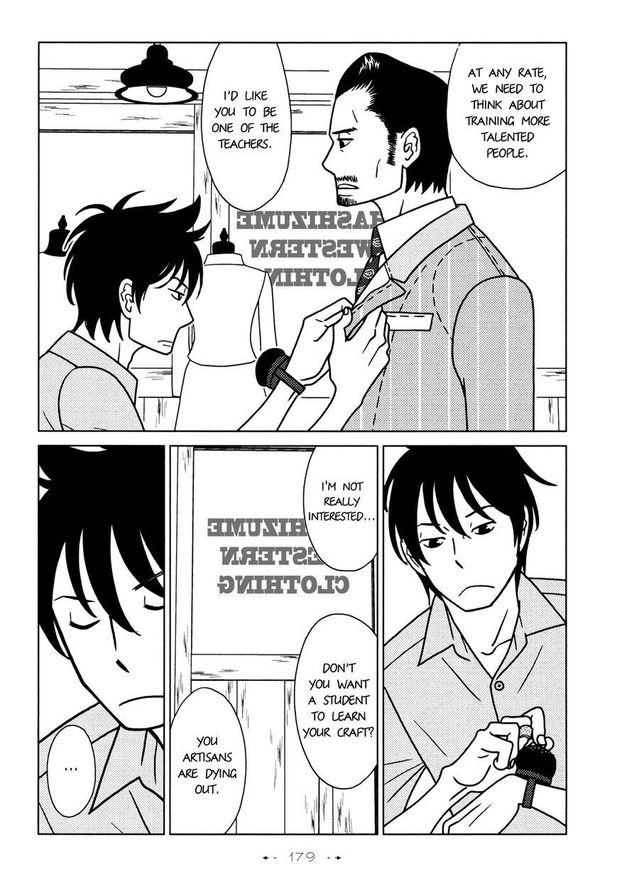 Itohen Chapter 6 page 25 - Chapter 6 : Stitch 6 [End]