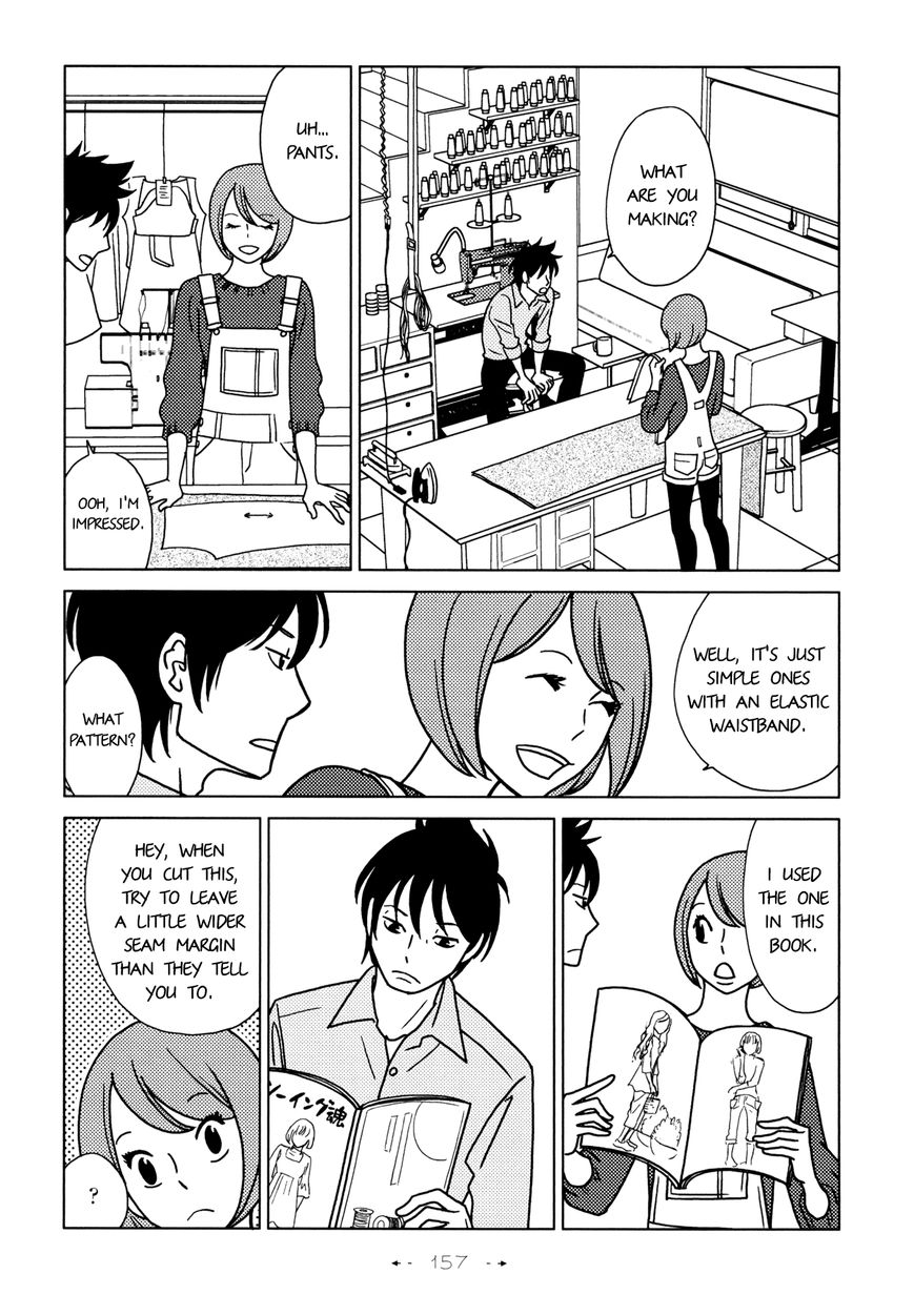 Itohen Chapter 6 page 3 - Chapter 6 : Stitch 6 [End]