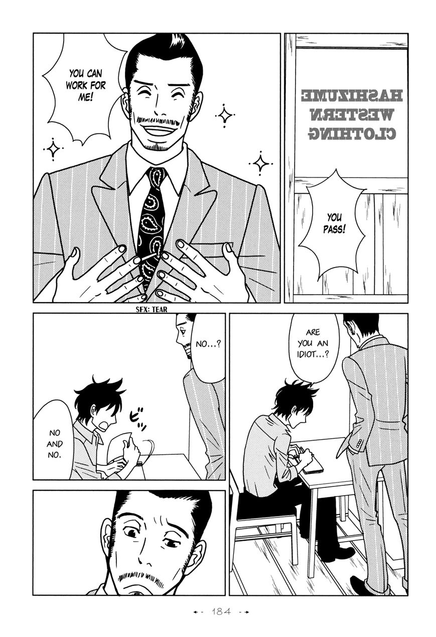 Itohen Chapter 6 page 30 - Chapter 6 : Stitch 6 [End]