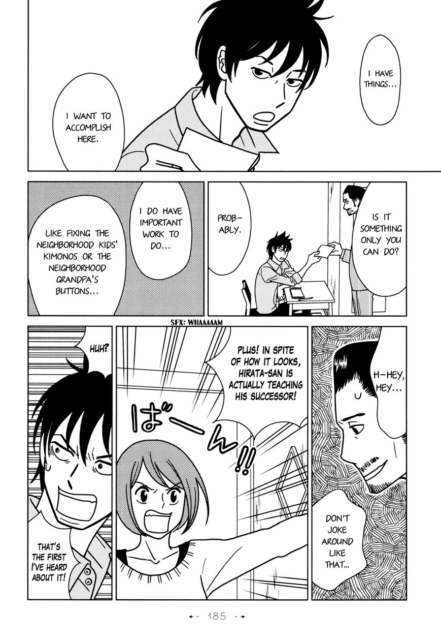 Itohen Chapter 6 page 31 - Chapter 6 : Stitch 6 [End]