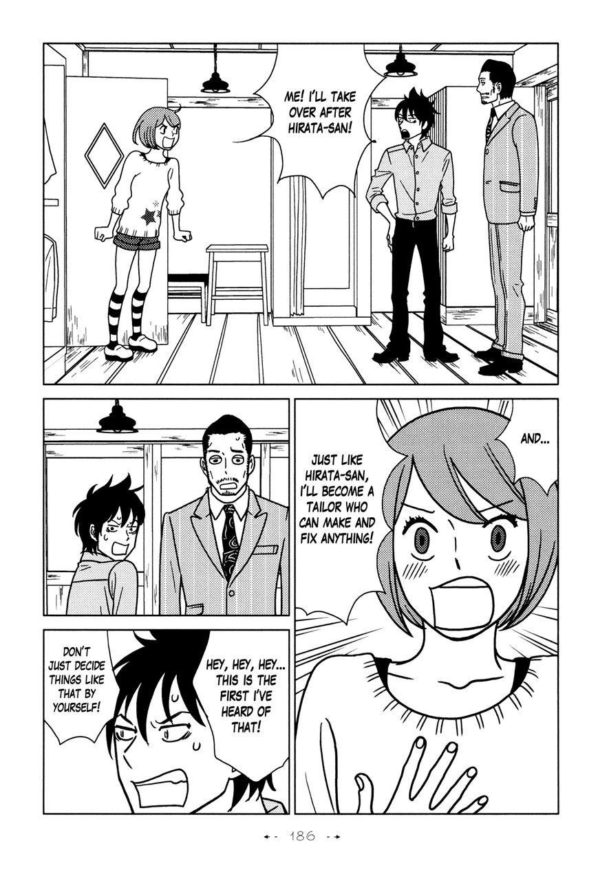 Itohen Chapter 6 page 32 - Chapter 6 : Stitch 6 [End]