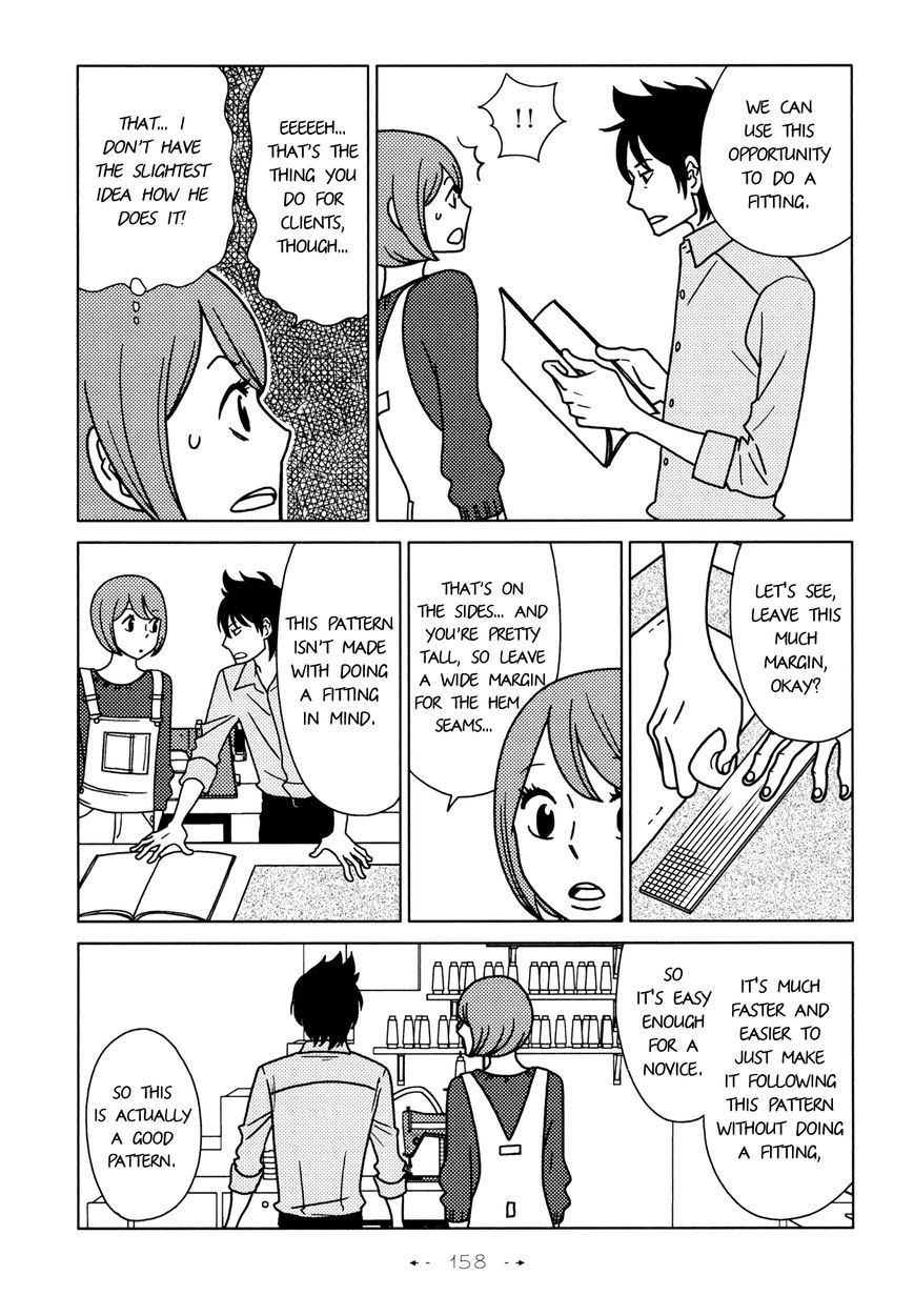 Itohen Chapter 6 page 4 - Chapter 6 : Stitch 6 [End]