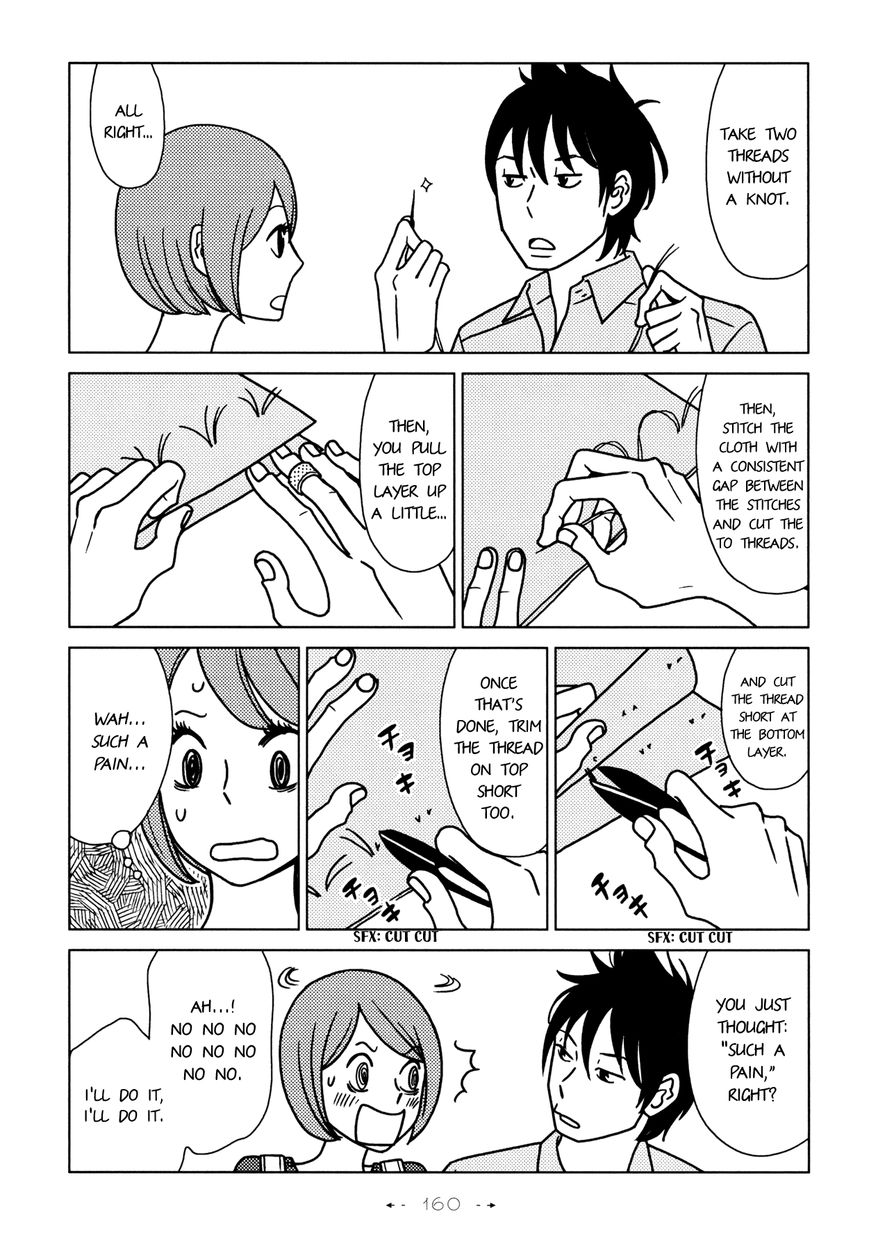 Itohen Chapter 6 page 6 - Chapter 6 : Stitch 6 [End]