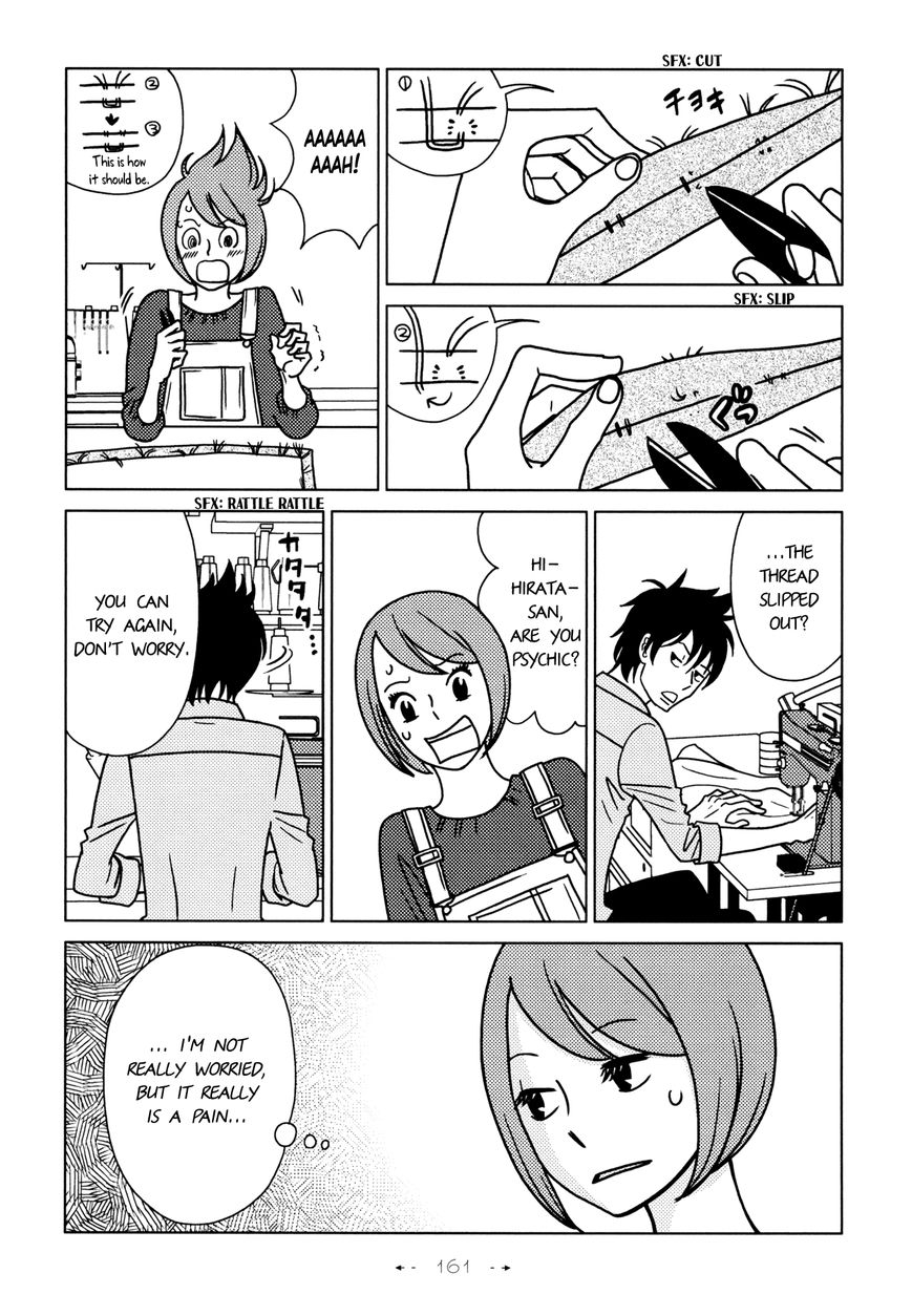 Itohen Chapter 6 page 7 - Chapter 6 : Stitch 6 [End]