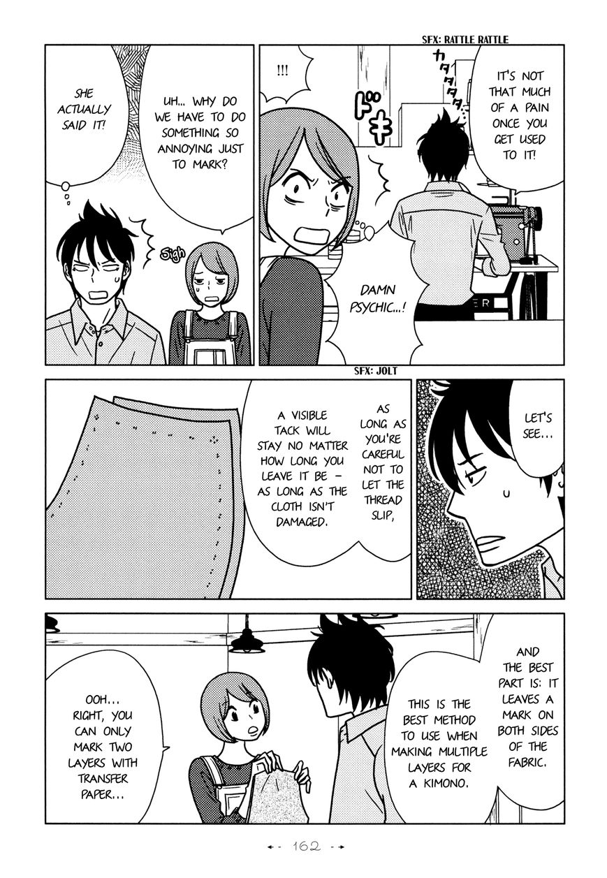Itohen Chapter 6 page 8 - Chapter 6 : Stitch 6 [End]