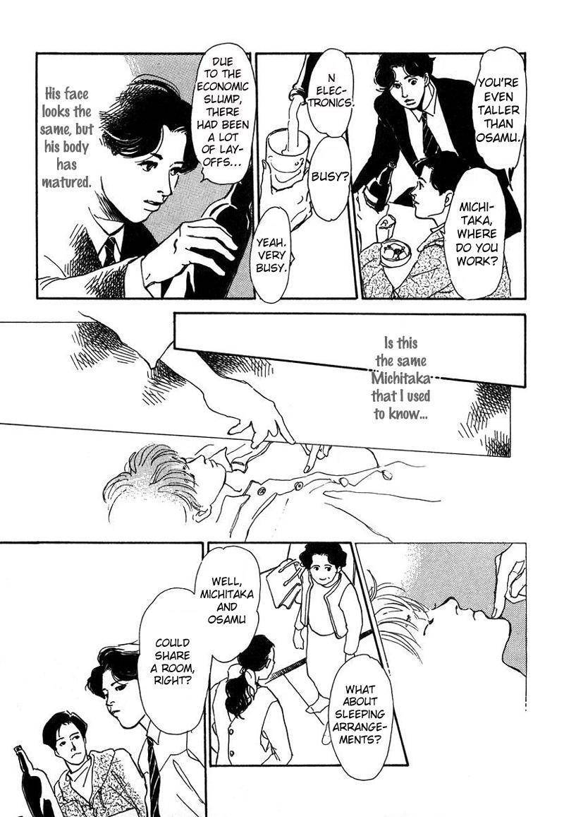 Itoko Doushi Chapter 1 page 10 - Chapter 1