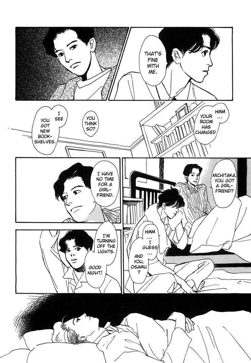 Itoko Doushi Chapter 1 page 11 - Chapter 1