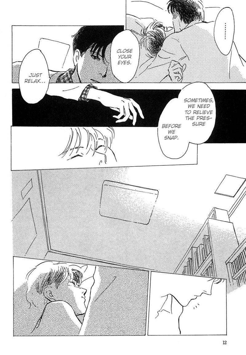 Itoko Doushi Chapter 1 page 13 - Chapter 1