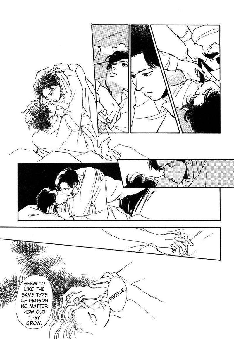 Itoko Doushi Chapter 1 page 16 - Chapter 1