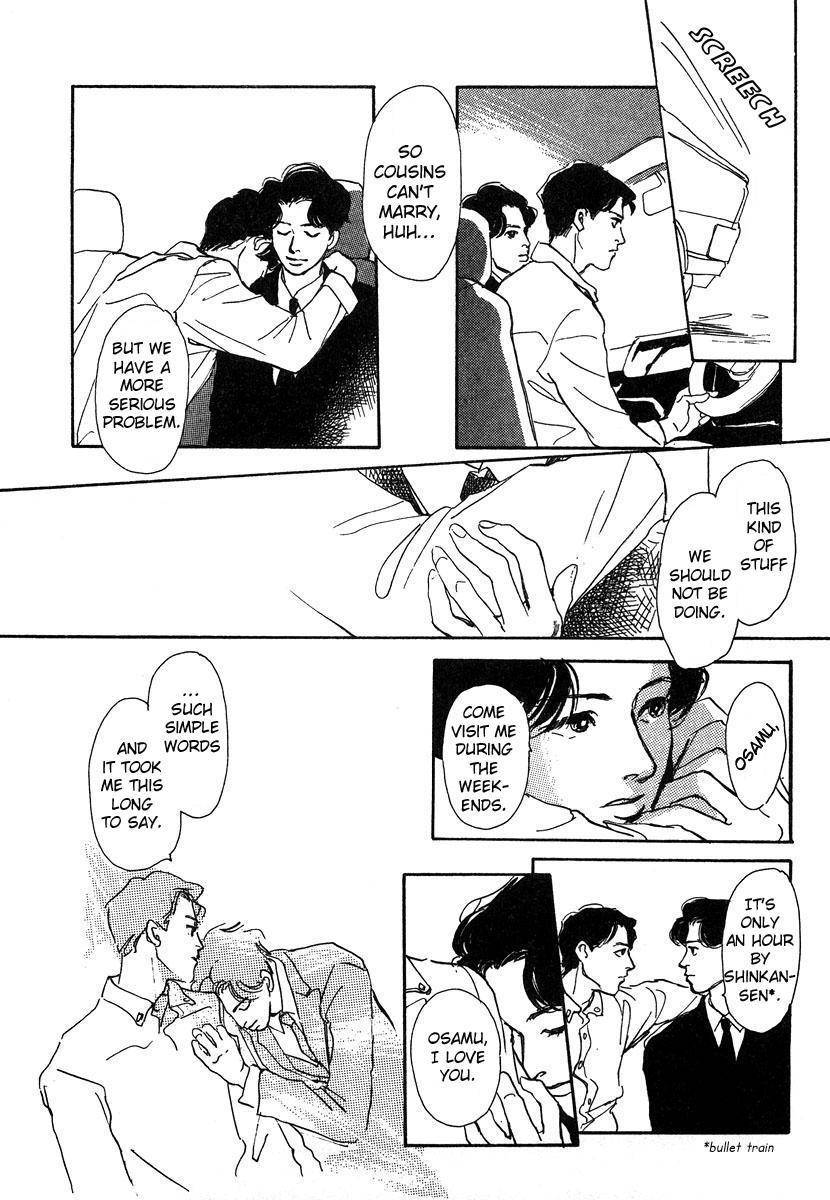 Itoko Doushi Chapter 1 page 18 - Chapter 1