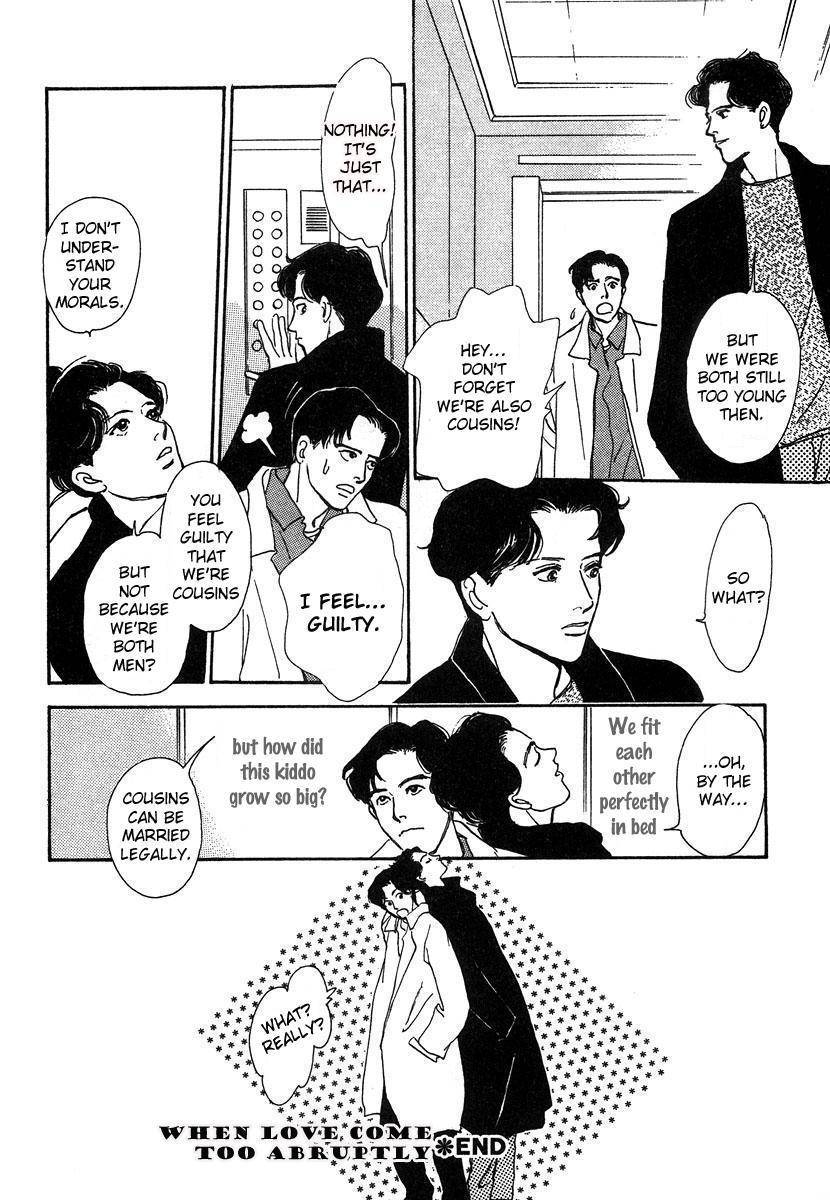 Itoko Doushi Chapter 1 page 21 - Chapter 1