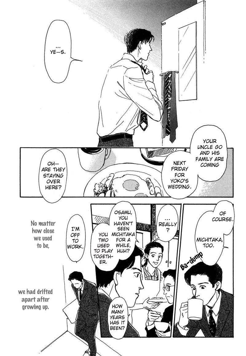 Itoko Doushi Chapter 1 page 8 - Chapter 1