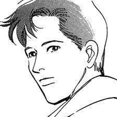 Itoko Doushi Chapter 1 cover