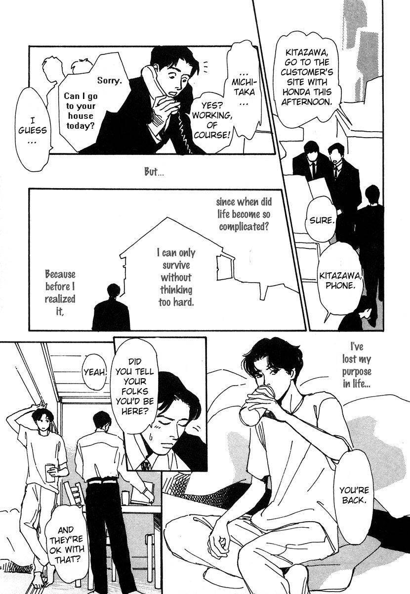 Itoko Doushi Chapter 2 page 10 - Chapter 2