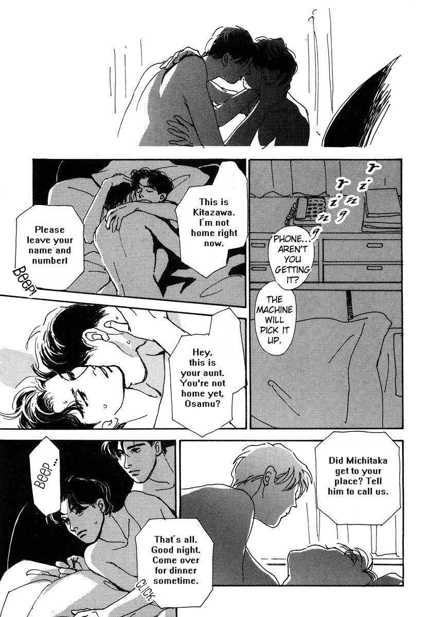 Itoko Doushi Chapter 2 page 12 - Chapter 2