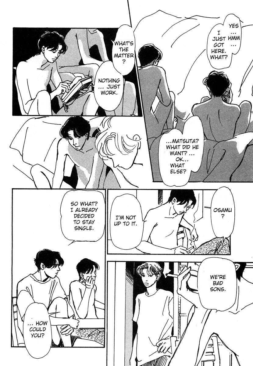 Itoko Doushi Chapter 2 page 13 - Chapter 2