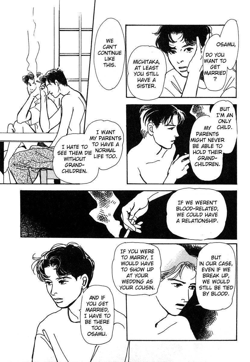 Itoko Doushi Chapter 2 page 14 - Chapter 2