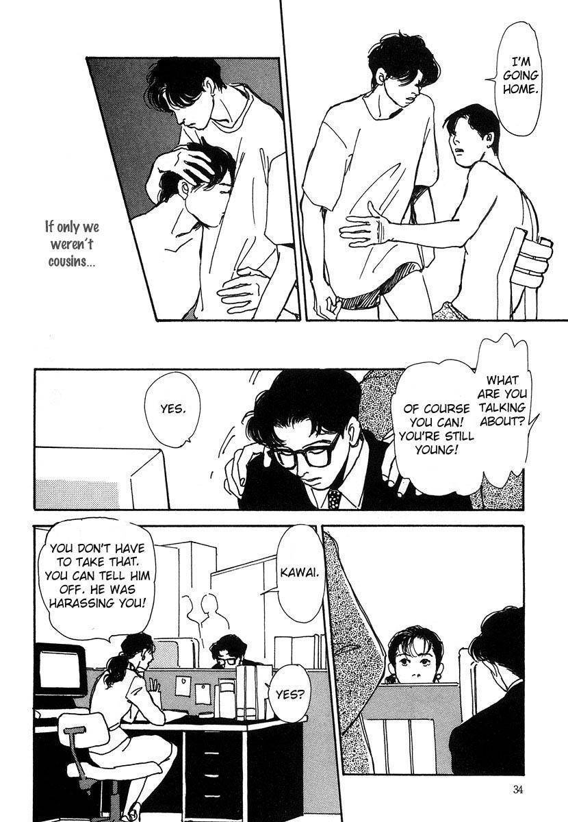 Itoko Doushi Chapter 2 page 15 - Chapter 2