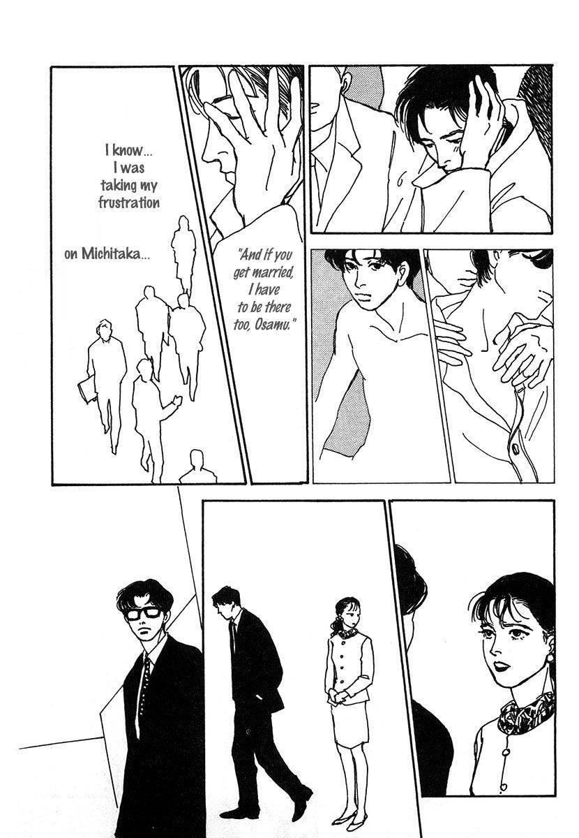 Itoko Doushi Chapter 2 page 18 - Chapter 2