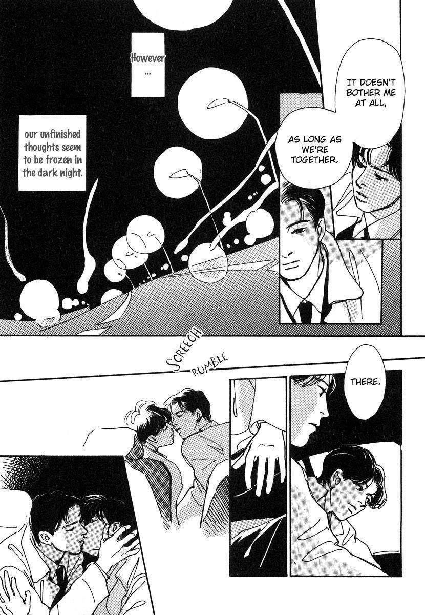 Itoko Doushi Chapter 2 page 24 - Chapter 2