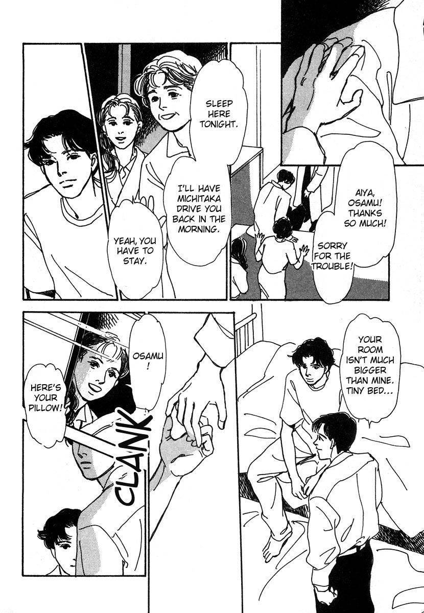 Itoko Doushi Chapter 2 page 25 - Chapter 2
