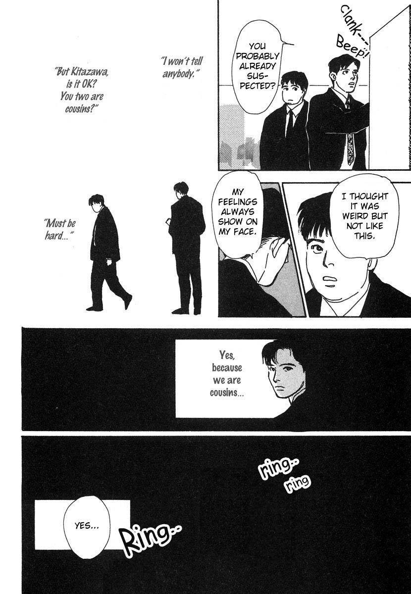 Itoko Doushi Chapter 2 page 29 - Chapter 2