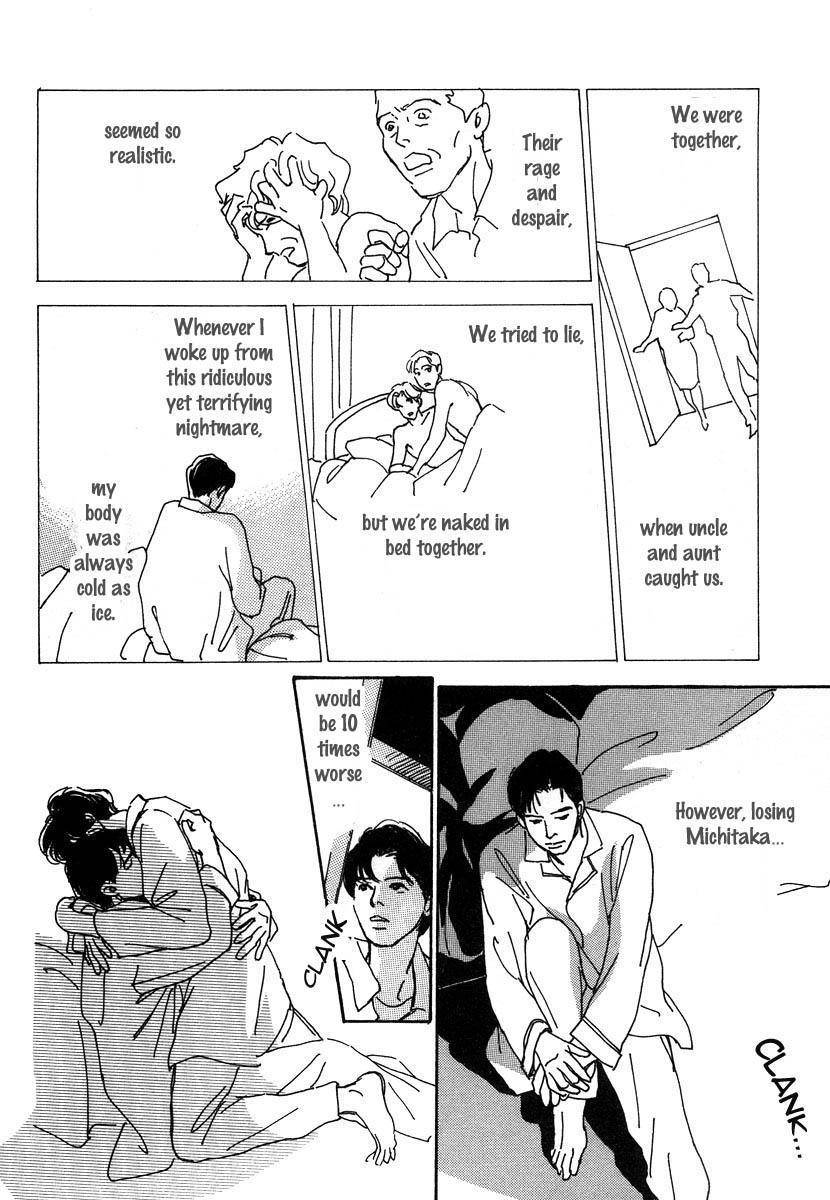 Itoko Doushi Chapter 2 page 31 - Chapter 2