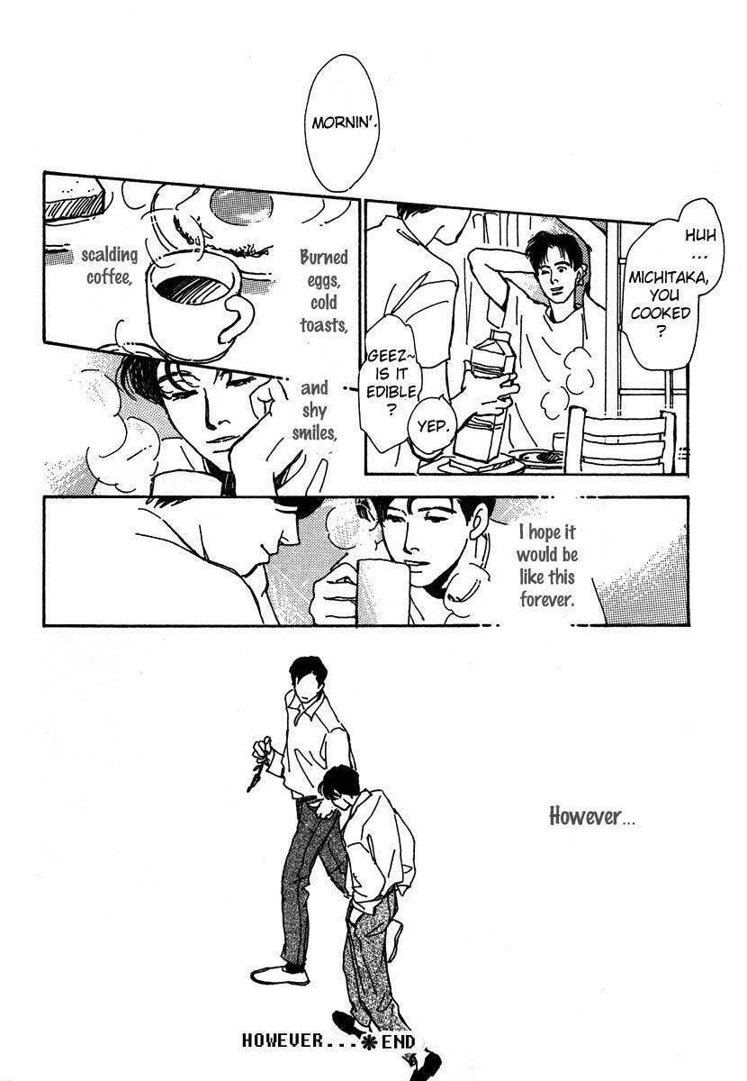 Itoko Doushi Chapter 2 page 33 - Chapter 2