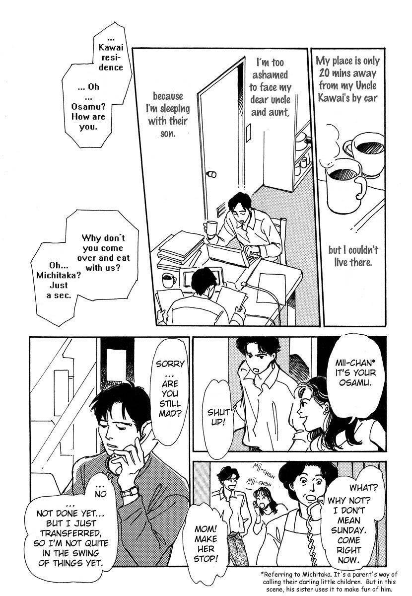 Itoko Doushi Chapter 2 page 8 - Chapter 2